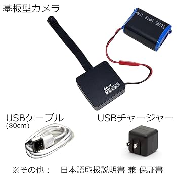 Amazon.co.jp: コニーエレクトロニクスサービス 4K動画で10時間